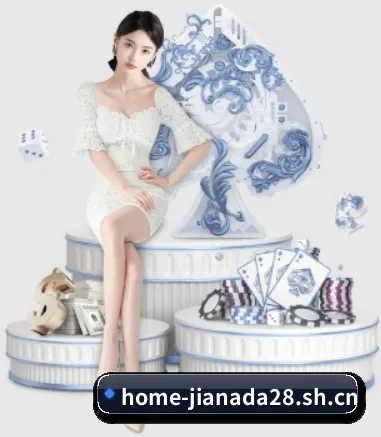 加拿大28 APP